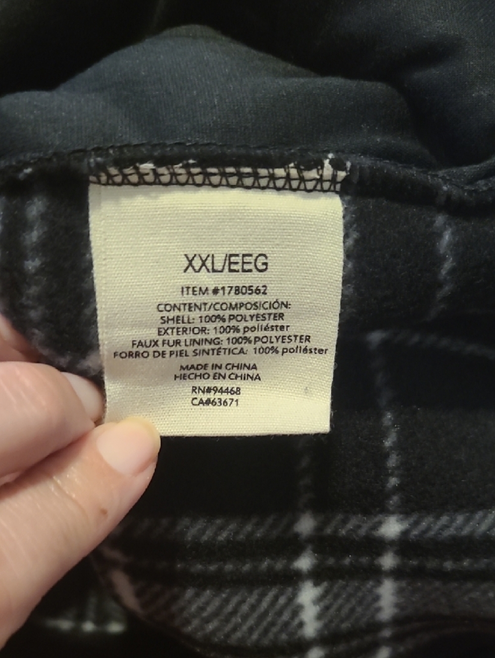 Women’s Black Sherpa Fleece Vest - Picture 5 of 5
